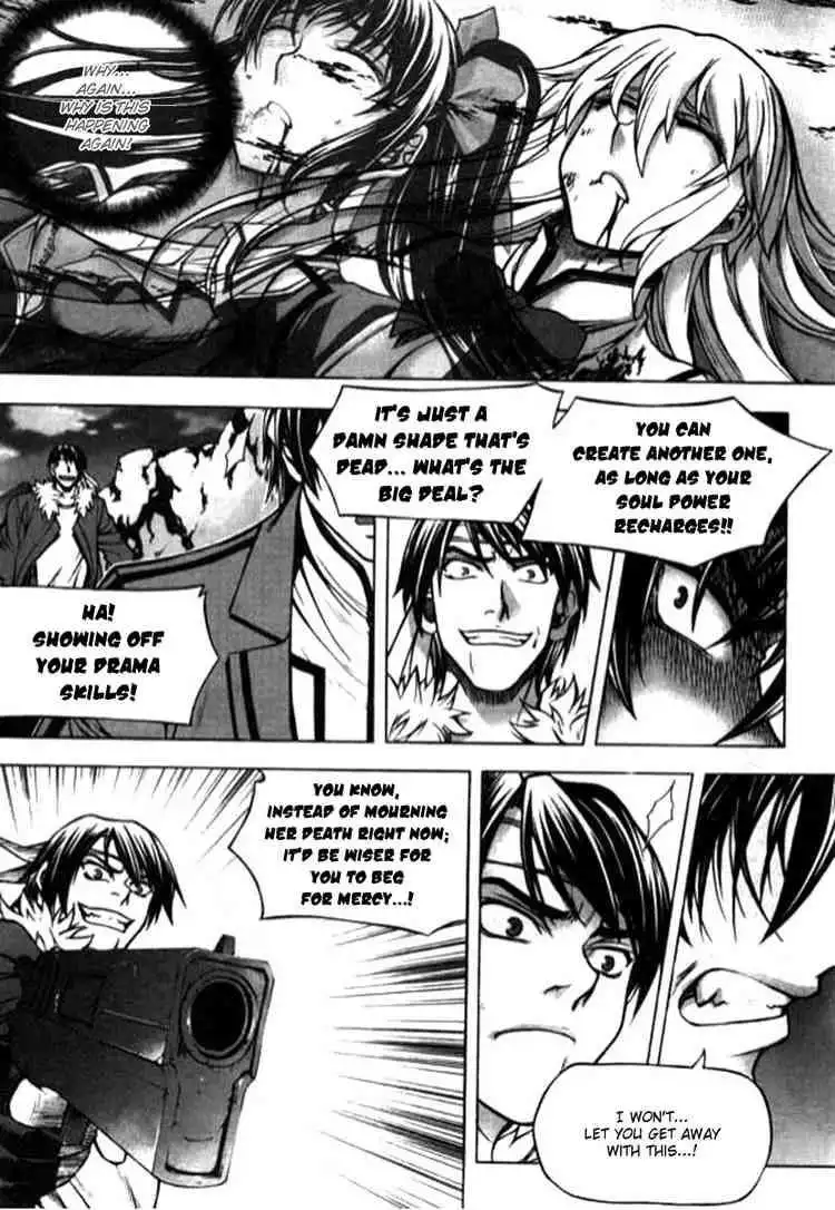 Shade - The Other Side of Light Chapter 14 17